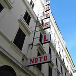 فندق Raeli Noto